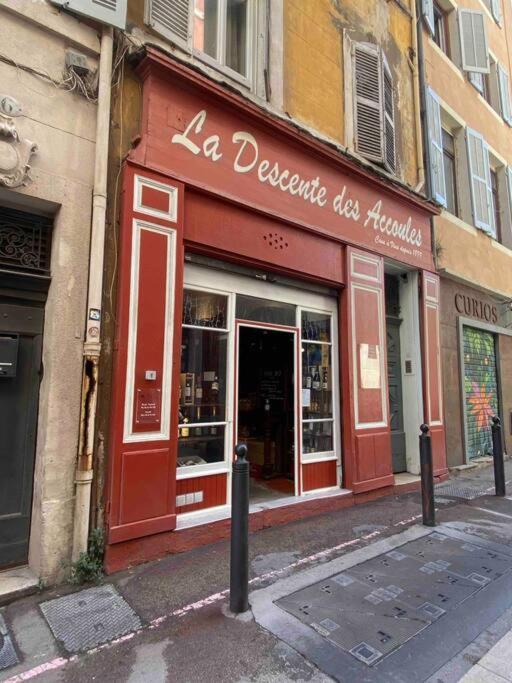 Апартаменты Le Cocon Marseillais - Panier Марсель Экстерьер фото